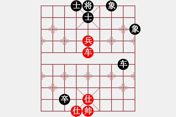 象棋棋譜圖片：正版用戶(月將)-和-象棋精英(月將) - 步數：170 