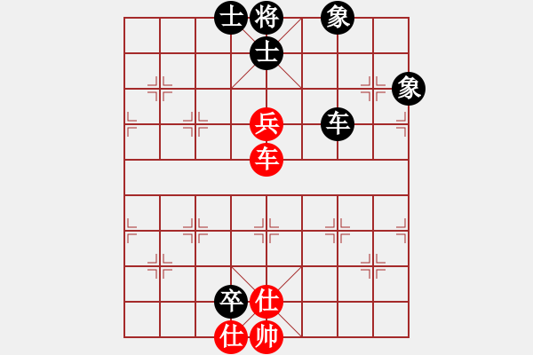 象棋棋譜圖片：正版用戶(月將)-和-象棋精英(月將) - 步數：190 