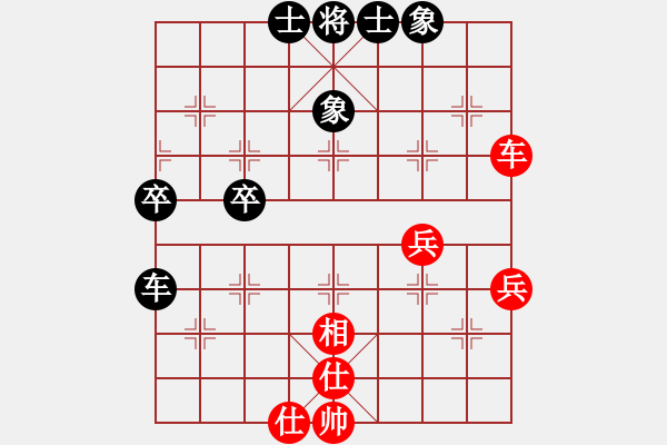 象棋棋譜圖片：正版用戶(月將)-和-象棋精英(月將) - 步數：60 