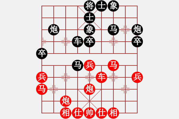 象棋棋譜圖片：黑龍江隊(duì) 王琳娜 勝 廣東惠州華軒二隊(duì) 文靜 - 步數(shù)：50 