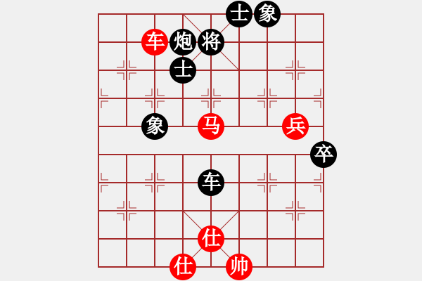 象棋棋譜圖片：麗麗(月將)-勝-象棋我最差(5r) - 步數(shù)：110 