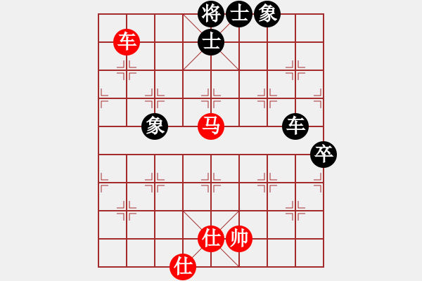 象棋棋譜圖片：麗麗(月將)-勝-象棋我最差(5r) - 步數(shù)：120 