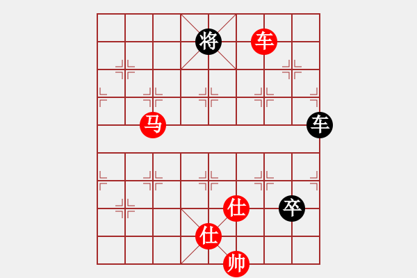 象棋棋譜圖片：麗麗(月將)-勝-象棋我最差(5r) - 步數(shù)：149 