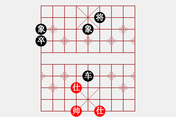 象棋棋譜圖片：燕南飛(月將)-負(fù)-天生棋才(4段) - 步數(shù)：130 