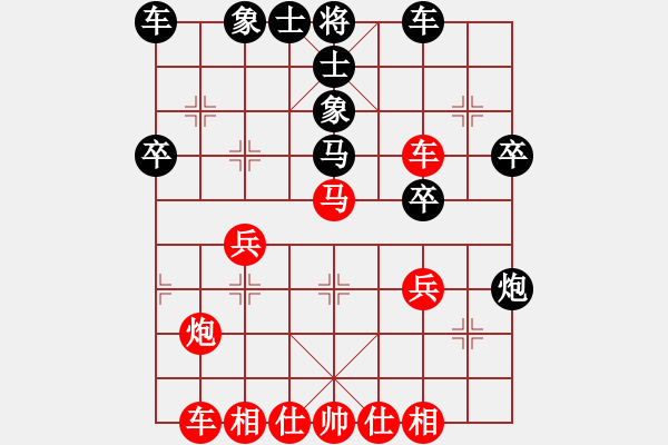 象棋棋谱图片：猫主席(9星)-胜-无锡总司令(天罡) - 步数：30 