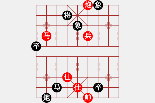 象棋棋谱图片：小顽猴(6段)-负-飛鹰(4段) - 步数：100 