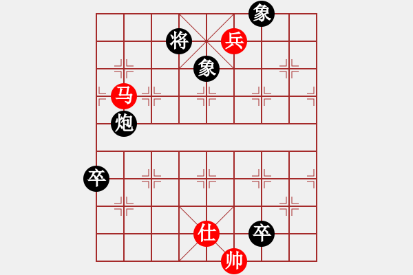 象棋棋谱图片：小顽猴(6段)-负-飛鹰(4段) - 步数：120 