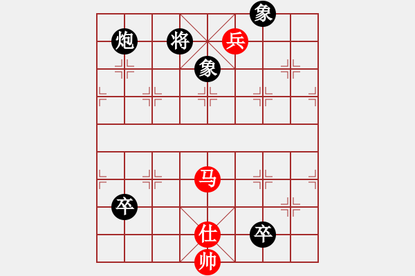 象棋棋谱图片：小顽猴(6段)-负-飛鹰(4段) - 步数：130 
