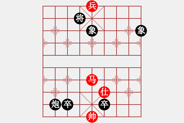 象棋棋谱图片：小顽猴(6段)-负-飛鹰(4段) - 步数：140 