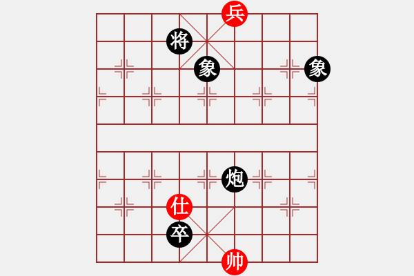 象棋棋谱图片：小顽猴(6段)-负-飛鹰(4段) - 步数：150 
