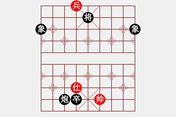 象棋棋谱图片：小顽猴(6段)-负-飛鹰(4段) - 步数：160 