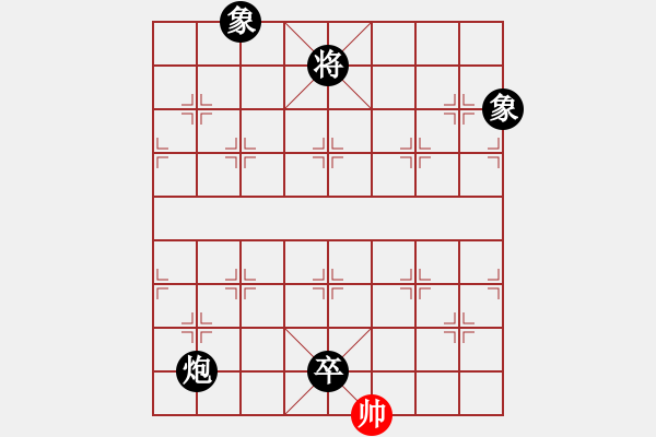 象棋棋谱图片：小顽猴(6段)-负-飛鹰(4段) - 步数：166 
