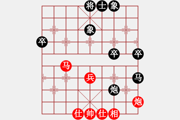 象棋棋谱图片：小顽猴(6段)-负-飛鹰(4段) - 步数：60 