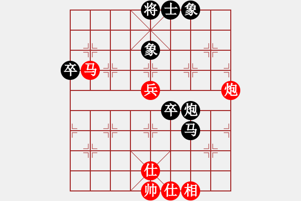 象棋棋谱图片：小顽猴(6段)-负-飛鹰(4段) - 步数：70 
