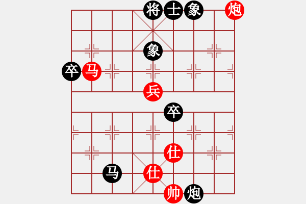 象棋棋谱图片：小顽猴(6段)-负-飛鹰(4段) - 步数：80 