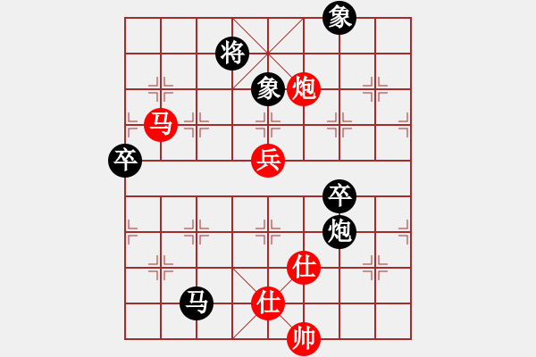 象棋棋谱图片：小顽猴(6段)-负-飛鹰(4段) - 步数：90 