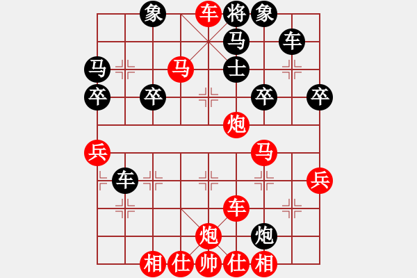 象棋棋譜圖片：人體 - 步數(shù)：22 