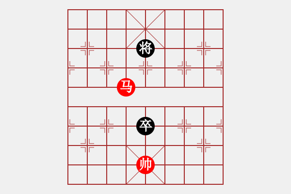 象棋棋譜圖片：第27局 單馬巧勝中境卒 - 步數(shù)：23 