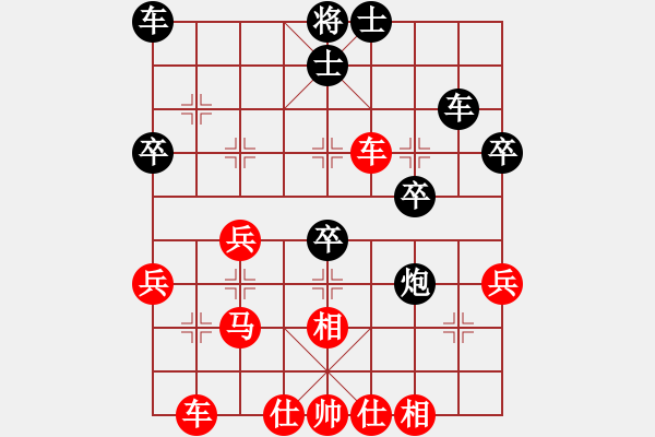 象棋棋譜圖片：隨意嘲諷(月將)-和-老夫與你們(天帝)03 中炮七路馬對(duì)屏風(fēng)馬 紅進(jìn)中兵黑單炮過河 - 步數(shù)：40 