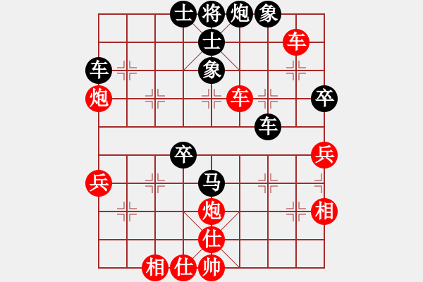 象棋棋譜圖片：老李6262[紅] -VS- 風雨琴聲[黑] - 步數(shù)：50 