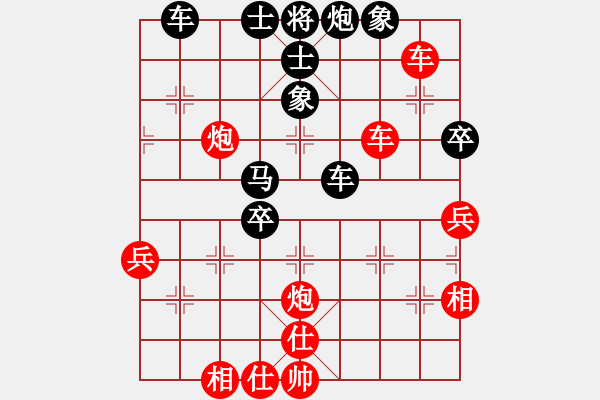 象棋棋譜圖片：老李6262[紅] -VS- 風雨琴聲[黑] - 步數(shù)：60 