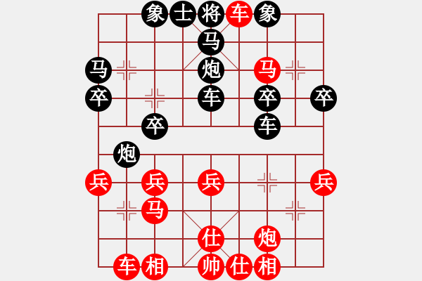 象棋棋譜圖片：醬油風范(9段)-勝-jiaochengr(4段) - 步數(shù)：39 