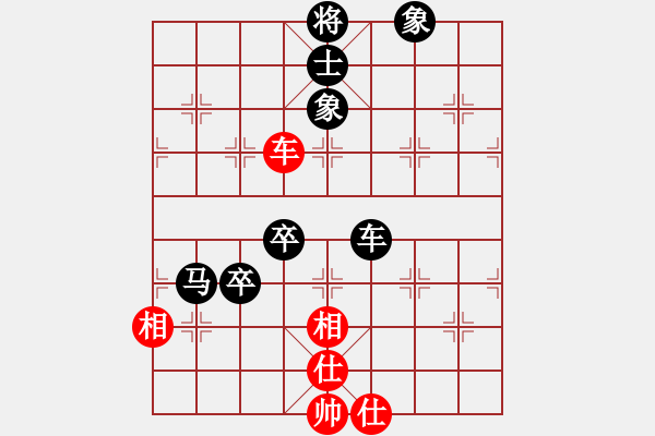 象棋棋譜圖片：老廣[2823253195] -VS- 嘴角揚揚[50129759] - 步數(shù)：80 