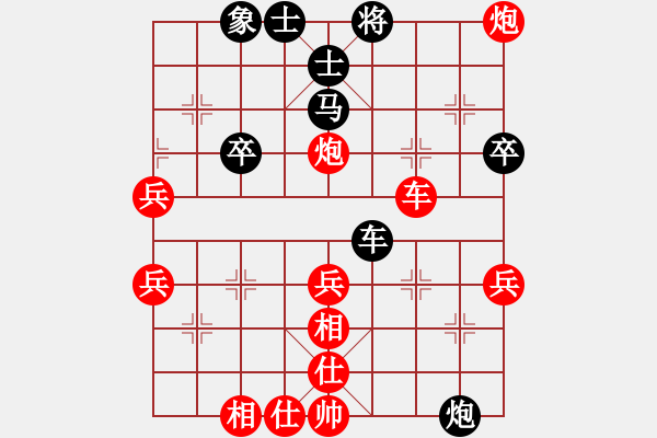 象棋棋譜圖片：2019.7.20.4甄永強(qiáng)先勝孫垚.pgn - 步數(shù)：60 