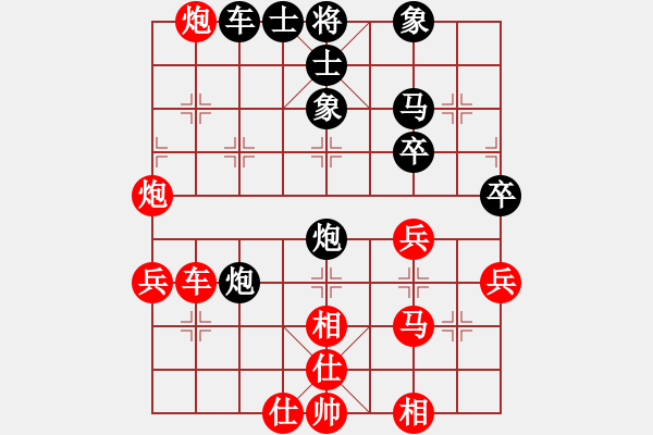 象棋棋譜圖片：大道至簡(jiǎn)（神1-1）先勝劉建軍 Bill（業(yè)2-2）202303180137.pgn - 步數(shù)：50 