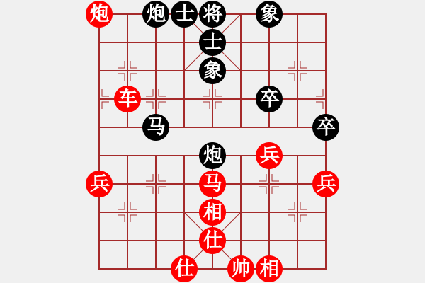 象棋棋譜圖片：大道至簡(jiǎn)（神1-1）先勝劉建軍 Bill（業(yè)2-2）202303180137.pgn - 步數(shù)：60 