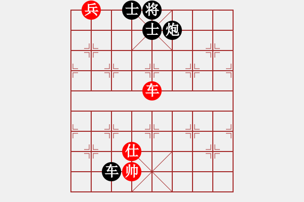 象棋棋譜圖片：2014紫陵2 - 步數(shù)：100 