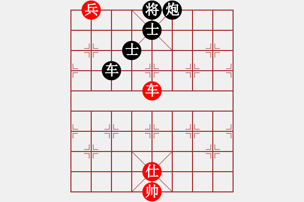 象棋棋譜圖片：2014紫陵2 - 步數(shù)：120 