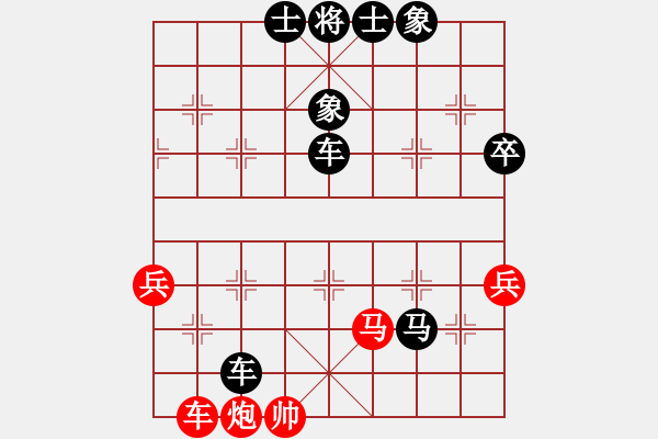 象棋棋譜圖片：悍匪劉大疤(7段)-負(fù)-五十八老叟(7段) - 步數(shù)：100 