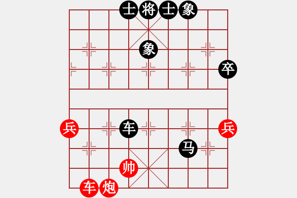 象棋棋譜圖片：悍匪劉大疤(7段)-負(fù)-五十八老叟(7段) - 步數(shù)：108 