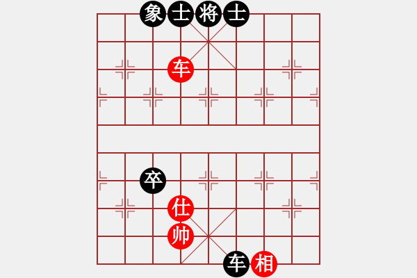 象棋棋谱图片：张申宏 先负 景学义 - 步数：120 