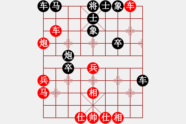 象棋棋譜圖片：這把棋友91負(fù)咪松做咪92 - 步數(shù)：30 