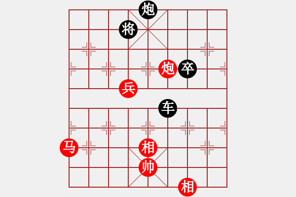 象棋棋譜圖片：這把棋友91負(fù)咪松做咪92 - 步數(shù)：60 