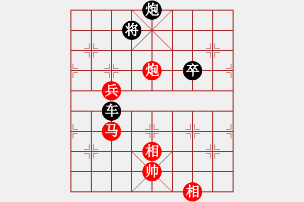 象棋棋譜圖片：這把棋友91負(fù)咪松做咪92 - 步數(shù)：66 