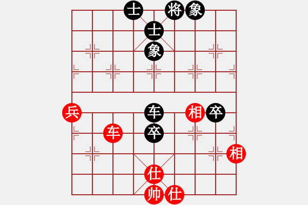 象棋棋譜圖片：人機對戰(zhàn)呂貝 2024-12-8 20:50 - 步數(shù)：120 