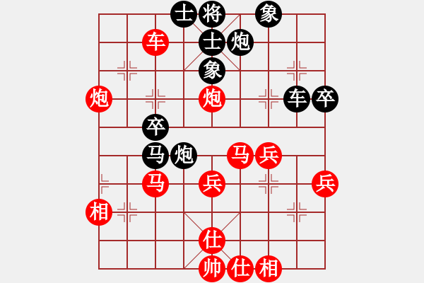 象棋棋譜圖片：德國戰(zhàn)車(8段)-勝-霹靂神(4段) - 步數(shù)：49 