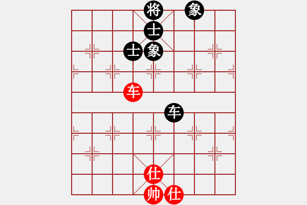 象棋棋譜圖片：中炮急進五七路兵對屏風馬（和棋） - 步數(shù)：120 