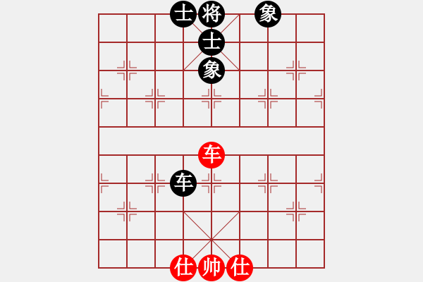 象棋棋譜圖片：中炮急進五七路兵對屏風馬（和棋） - 步數(shù)：160 