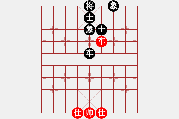 象棋棋譜圖片：中炮急進五七路兵對屏風馬（和棋） - 步數(shù)：180 