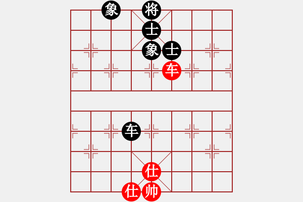 象棋棋譜圖片：中炮急進五七路兵對屏風馬（和棋） - 步數(shù)：190 