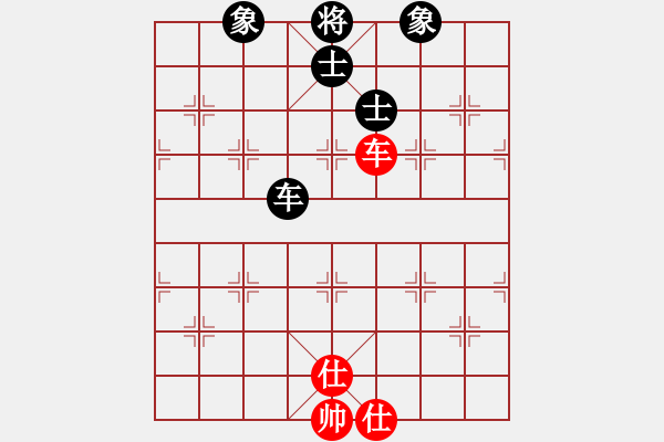 象棋棋譜圖片：中炮急進五七路兵對屏風馬（和棋） - 步數(shù)：194 