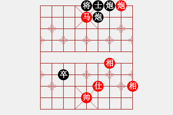 象棋棋譜圖片：第12輪_德衡機械 魏增光_對_易天蔬菜 孫金科_黑勝 - 步數(shù)：150 