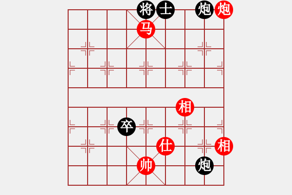 象棋棋譜圖片：第12輪_德衡機械 魏增光_對_易天蔬菜 孫金科_黑勝 - 步數(shù)：160 