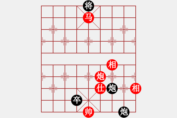 象棋棋譜圖片：第12輪_德衡機械 魏增光_對_易天蔬菜 孫金科_黑勝 - 步數(shù)：170 