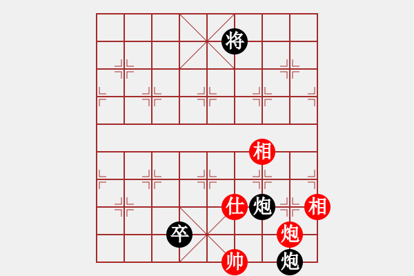 象棋棋譜圖片：第12輪_德衡機械 魏增光_對_易天蔬菜 孫金科_黑勝 - 步數(shù)：175 