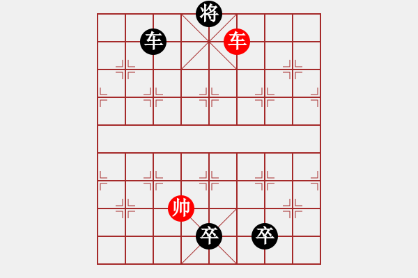 象棋棋譜圖片：三英戰(zhàn)呂布 - 步數(shù)：20 